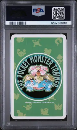 1996 POKEMON GREEN VERSION PLAYING CARDS 9 OF CLUBS #054 PSYDUCK PSA 4 - Image 2