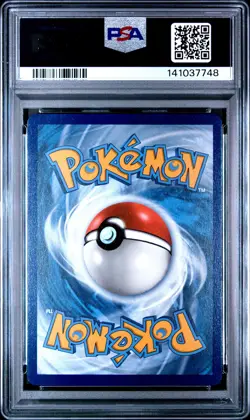 2019 POKEMON SUN & MOON UNBROKEN BONDS #20 RESHIRAM & CHARIZARD GX PSA 9 - Image 2