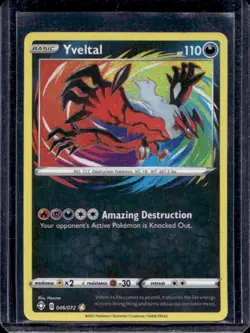 2021 Pokemon SWSH Shining Fates Yveltal Amazing Rare #046/072 - Image 1