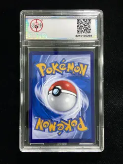 2025 Pokemon TCG S-Chinese CSVL2C #113/052 Loudred GBTC 9.5 OC83 - Image 2