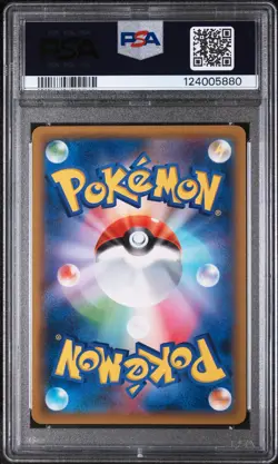 2019 POKEMON JPN TAG TEAM STARTER SET #001 ESPEON & DEOXYS GX PSA 10 - Image 2