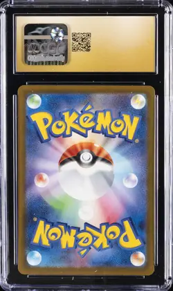 2025 POKEMON JPN MEGA DREAM ATTACK RARE MEGA DRAGONITE EX CGC 10 PRISTINE - Image 2