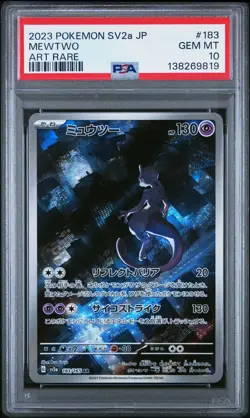 2023 POKEMON JAPANESE SV2A-POKEMON 151 ART RARE #183 MEWTWO PSA 10 - Image 1