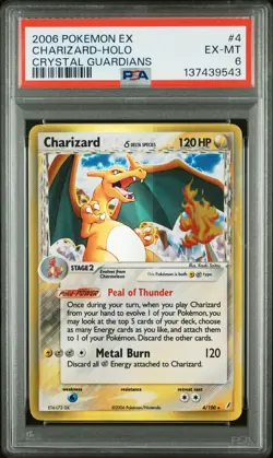 2006 POKEMON EX CRYSTAL GUARDIANS #4 CHARIZARD-HOLO PSA 6 - Image 1