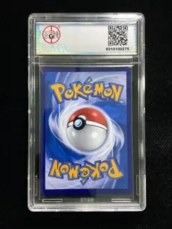 2025 Pokemon TCG S-Chinese Dottler #CSVL2C 092/052 AR Art Rare Holo GBTC 9 OC83 - Image 2