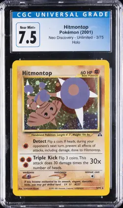 2001 POKEMON NEO DISCOVERY HOLO #3 HITMONTOP CGC 7.5 - Image 1