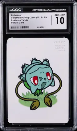 2025 POKEMON PLAYING CARDS JPN POKEMON TARUKA BULBASAUR CGC 10 GEM MINT - Image 1