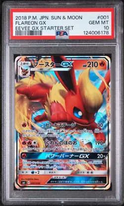 2018 POKEMON JPN SUN & MOON EEVEE GX STARTER SET #001 FLAREON GX PSA 10 - Image 1