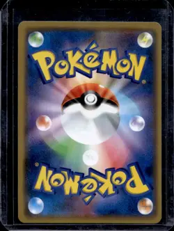2019 Pokemon SM Tag Team GX Dusknoir & Trevenant #053/173 - Image 2