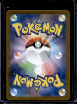 2025 Pokemon The Glory of Team Rocket's Weezing Art Rare #105/098 - Image 2