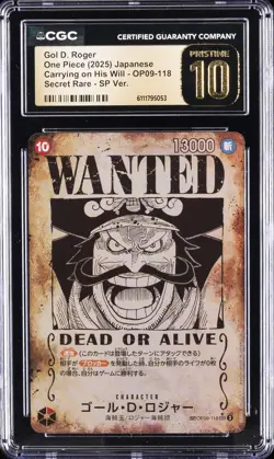 2025 ONE PIECE JPN CARRYING ON HIS WILL WANTED AA GOL D. ROGER CGC 10 PRISTINE - Image 1