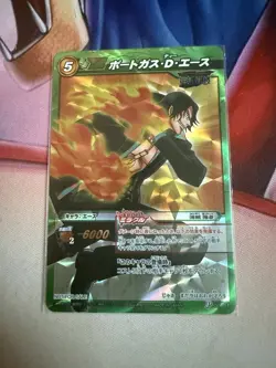 One Piece Miracle Battle Carddass Portgas D. Ace Promo OP 17 - Image 1