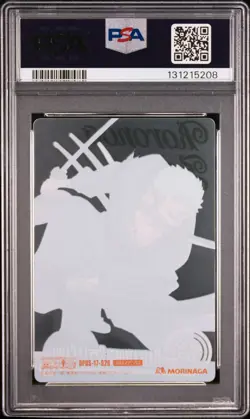 2011 ONE PIECE MORINAGA JPN WAFER PART 2 #026 RORONOA ZORO PSA 10 - Image 2