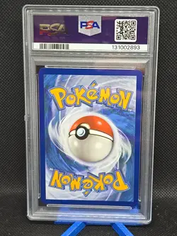 Rayquaza 138/185 Amazing Rare Vivid Voltage 2020 Pokemon Card - Image 2