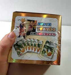 Dragon Ball Super card game Premium White Chrome edition Booster pack - Image 3