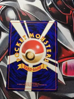 Giovanni's Last Resort Rare Challenge from the Darkness LP - Pokemon Card - Image 2