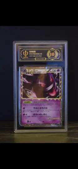 APH BLACK LABEL 10 Gengar 015/040 Lost Link Holo Rare Pokemon Card Japanese 2010 - Image 2