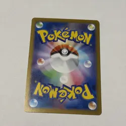 Purrloin AR 134/086 White Flare sv11W Pokemon Card Japanese Scarlet & Violet NM - Image 2