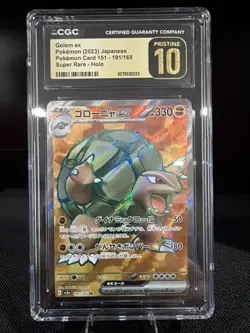 Golem EX 191/165 Sv2a: Pokemon Card 151 Holo (Japanese) Pristine CGC 10 - Image 1