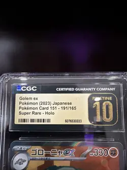 Golem EX 191/165 Sv2a: Pokemon Card 151 Holo (Japanese) Pristine CGC 10 - Image 2