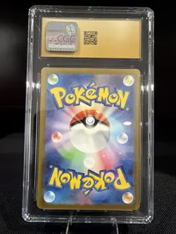Golem EX 191/165 Sv2a: Pokemon Card 151 Holo (Japanese) Pristine CGC 10 - Image 4