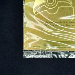 SEALED Pokemon Card Poke Ball SWSH146 Gold Celebrations 25th Anniversary - Image 5