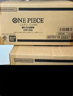 Japanese OP09 One Piece Card The Four Emperors Booster Box Case Sealed US SELLER - Image 1