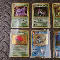 🔥🔥CHECK PHOTOS, Japanese Pokemon Card Lot 16, Vintage Holos, RARE, ZAPDOS,... - Image 2