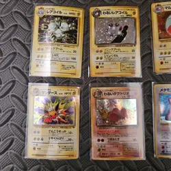 🔥🔥CHECK PHOTOS, Japanese Pokemon Card Lot 16, Vintage Holos, RARE, ZAPDOS,... - Image 3