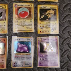 🔥🔥CHECK PHOTOS, Japanese Pokemon Card Lot 16, Vintage Holos, RARE, ZAPDOS,... - Image 4