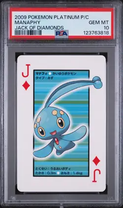 2009 POKEMON PLATINUM VERSION PLAYING CARDS JACK OF DIAMONDS MANAPHY PSA 10 - Image 1
