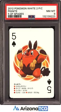 Pokemon 2012 Pignite 5 Of Spades Pokemon White 2 Playing Cards Japanese PSA 8 - Image 1