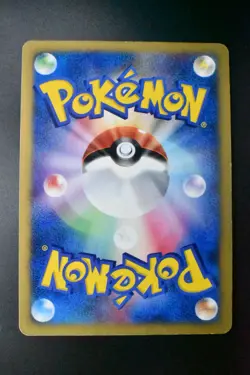 Falkner's Skarmory 007/141 VS Series 2001 Holo 1st Edition Japanese Pokemon Card - Image 5