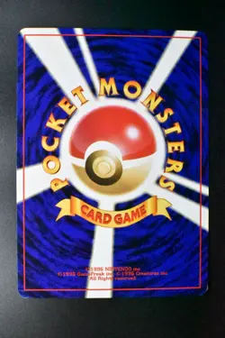 Skarmory No. 227 Intro Pack Chikorita Side Deck 2001 Japanese Pokemon Card - Image 5