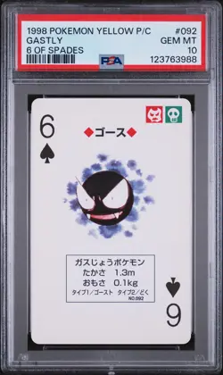 1998 POKEMON YELLOW VERSION PLAYING CARDS 6 OF SPADES #092 GASTLY PSA 10 - Image 1