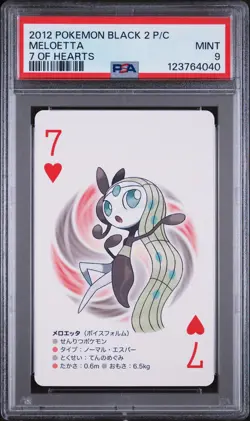 2012 POKEMON BLACK 2 PLAYING CARDS 7 OF HEARTS MELOETTA PSA 9 - Image 1