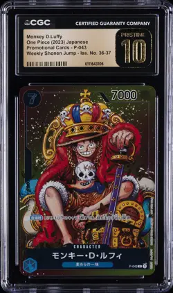 2023 ONE PIECE JPN PROMO CARDS #P-043 MONKEY D. LUFFY CGC 10 PRISTINE - Image 1