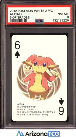 Pokemon 2012 Audino 6 Of Spades White 2 Playing Card Japanese PSA 8 - Image 1
