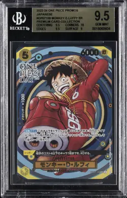 2022-24 ONE PIECE PROMOS JPN PREM CARD COLL #OP07109 MONKEY. D. LUFFY SR BGS 9.5 - Image 1