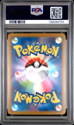 2023 POKEMON JPN SV-P PROMO POKEMON 151 CARD FILE SETS #060 CHARMANDER PSA 10 - Image 2