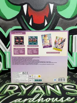 One Piece Trading Card Game: Illustration Box Volume 2 Factory Sealed - Image 2