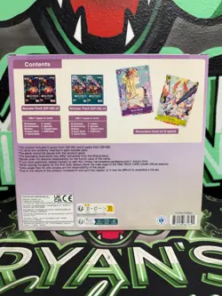 One Piece Trading Card Game: Illustration Box Volume 2 Factory Sealed - Image 3