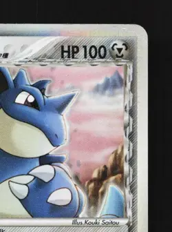 Nidoqueen 060/068 Unlim HP Offense Defense Furthest Ends Japanese Pokemon Card - Image 5