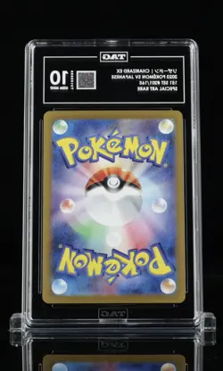 Charizard ex SAR 201/165 (Japanese) Sv2a: Pokemon 151 Gem Mint TAG 10 - Image 2