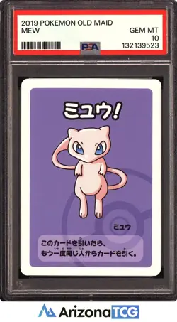 Pokemon 2019 Mew Pokemon Old Maid Japanese GEM MINT PSA 10 - Image 1