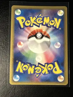 Spiky-Eared Pichu M 010/022 Movie Random Pack Pokemon Japanese Moderately Played - Image 2