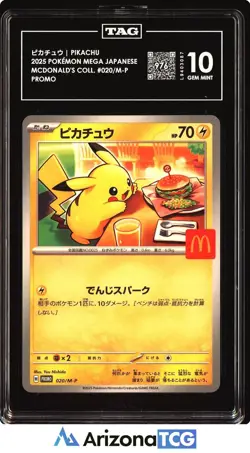 Pokemon 2025 Pikachu 020/M-P Promo McDonald's Collection Japanese GEM MT TAG 10 - Image 1