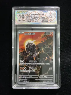 2025 Pokemon TCG S-Chinese Paldean Tauros #CSV2C 134/128 AR Holo GBTC 10 OC83 - Image 1