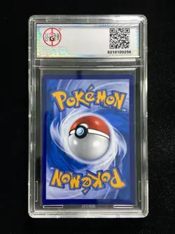 2025 Pokemon TCG S-Chinese Paldean Tauros #CSV2C 134/128 AR Holo GBTC 10 OC83 - Image 2