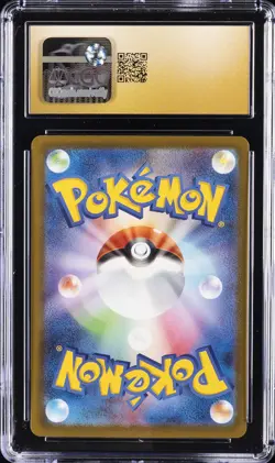 2025 POKEMON JPN MEGA DREAM ATTACK RARE MEGA GARDEVOIR EX CGC 10 PRISTINE - Image 2